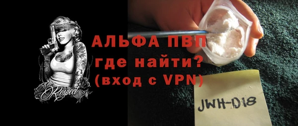 MESCALINE Алексеевка