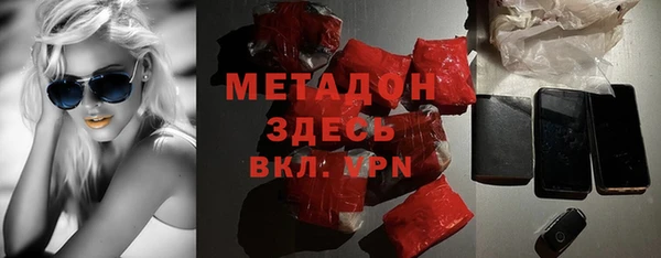 шишки Нея