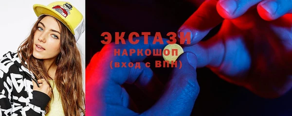 хмурый Алзамай
