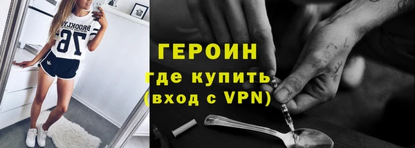 apvp Алексин