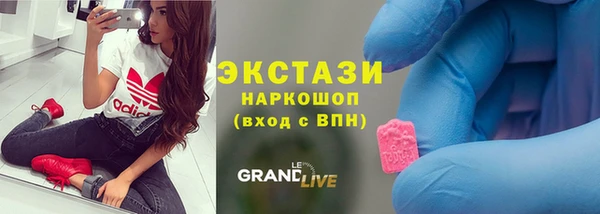 apvp Алексин