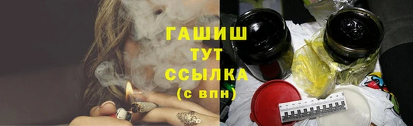 apvp Алексин