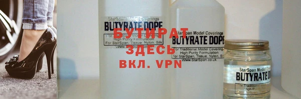 apvp Алексин