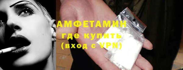 хмурый Алзамай