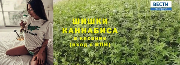 MESCALINE Алексеевка