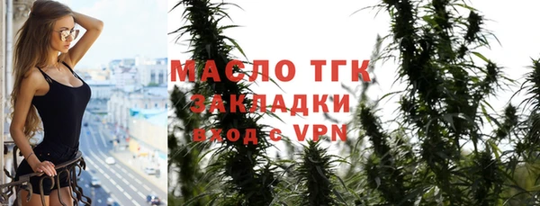не бодяженный Нефтекумск