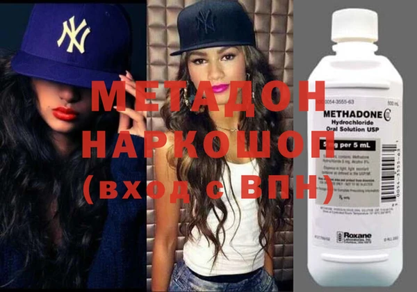 MESCALINE Алексеевка
