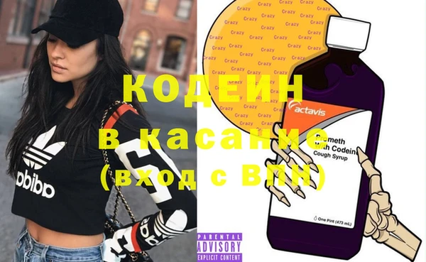 MESCALINE Алексеевка