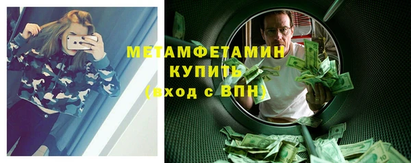не бодяженный Нефтекумск
