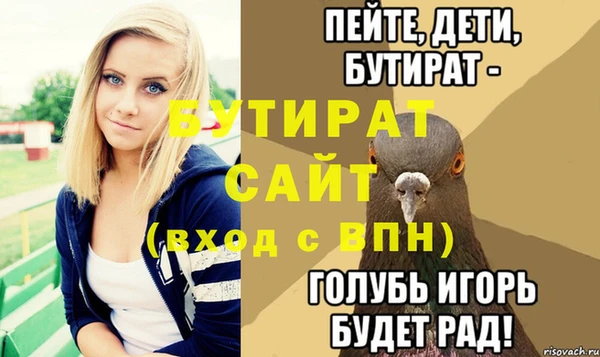 apvp Алексин