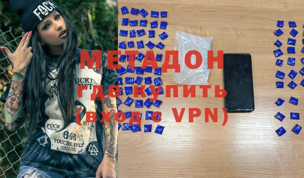 хмурый Алзамай