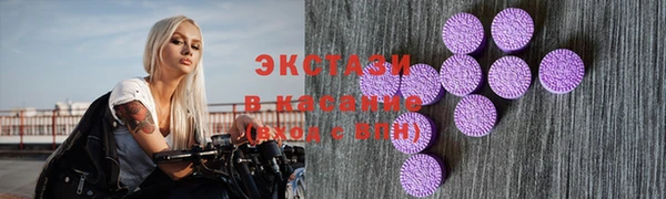apvp Алексин