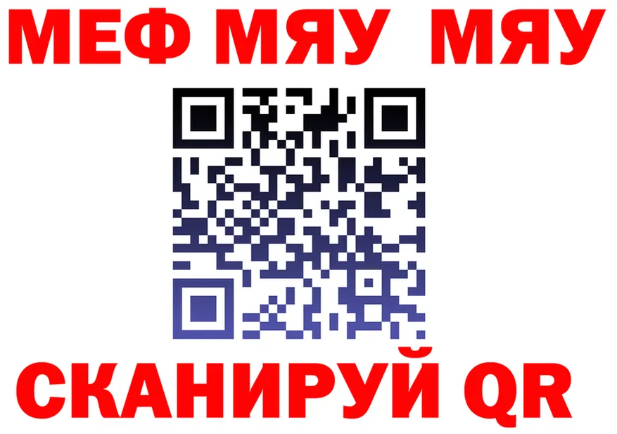 А ПВП СК маркетплейс площадка гидра Рошаль