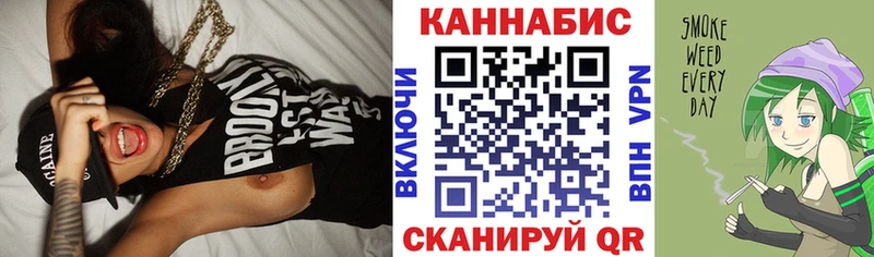 где найти наркотики дарк нет наркотические препараты Канабис конопля Рошаль ОМГ ОМГ